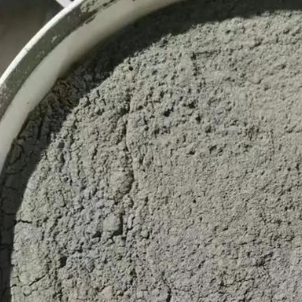 清新水泥基渗透结晶型防水涂料